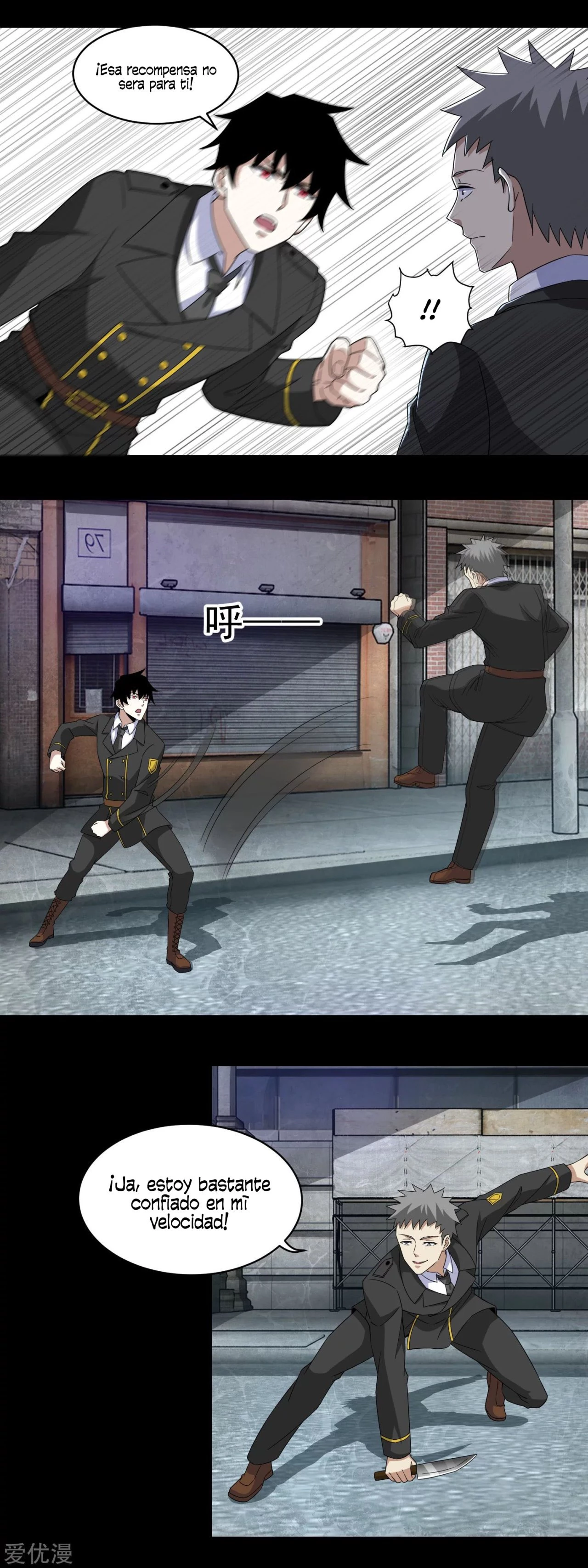 El rey del apocalipsis > Capitulo 164 > Page 21